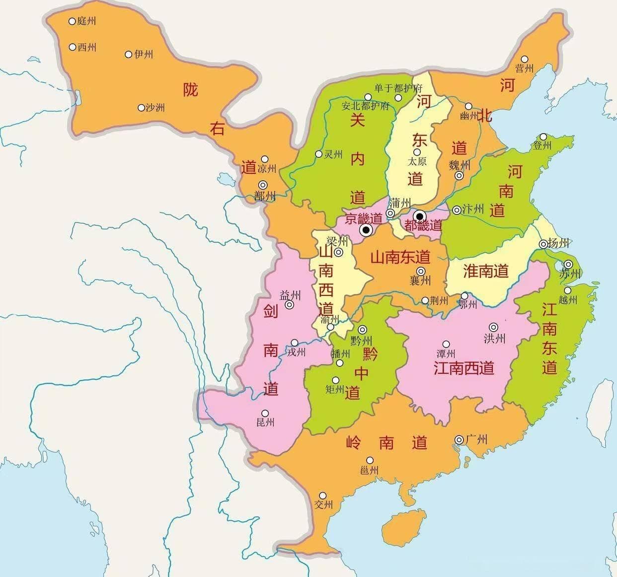 盛世悲歌：唐朝如何从贞观之治走向灭亡？