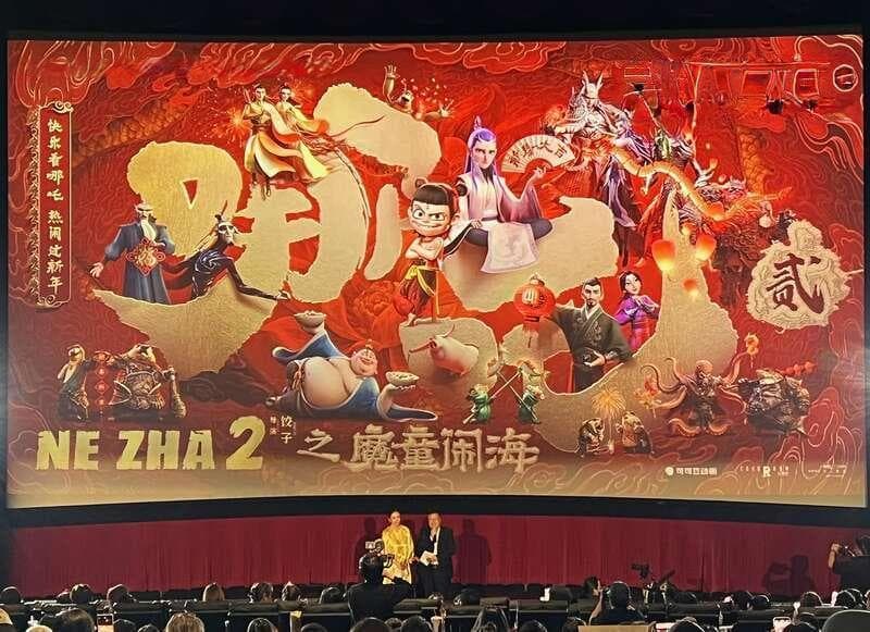 外媒：《哪吒2》北美票房表现超预期