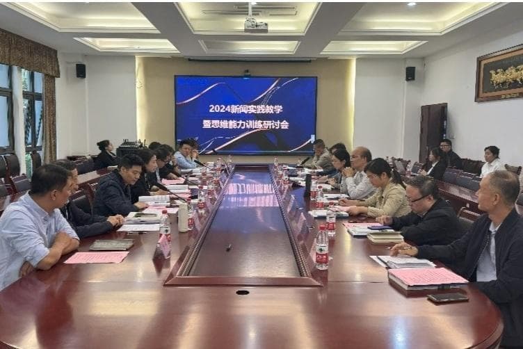 从思维出发到实践落地 重庆高校培养复合型新闻人才