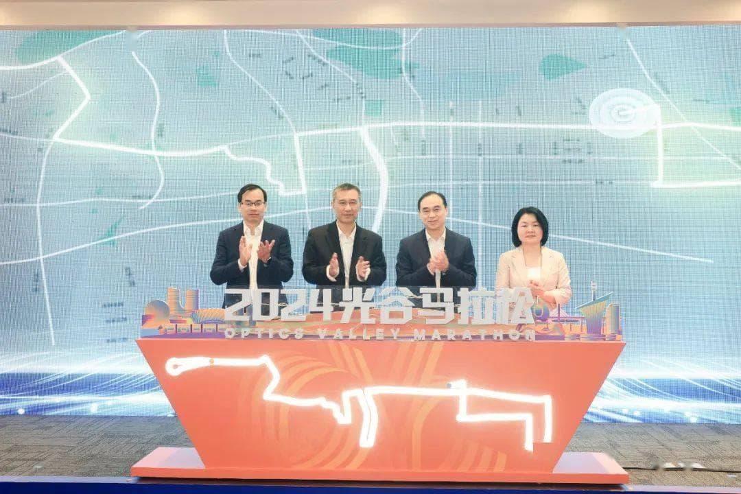 700个武汉马拉松直通名额！全新参赛服与奖牌惊艳亮相