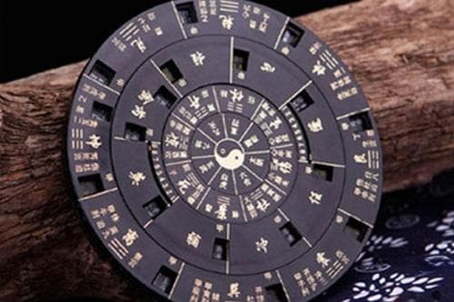 八字命盘解析对照表：八字命盘自动解读