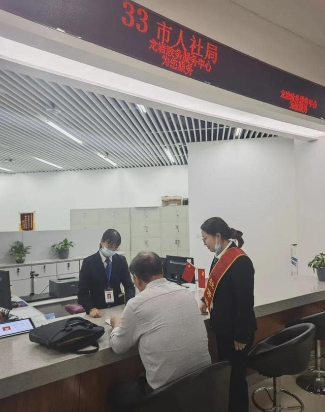 优化适老政务服务 老年人办事少跑腿