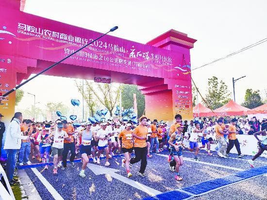 马鞍山：文旅深度融合 不负“诗和远方”