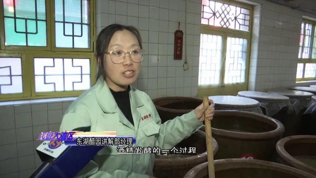 醋香天下！来这里品正宗老陈醋的前世今生！如何挑选看这点