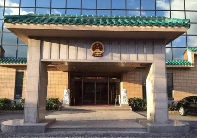 驻外使馆 vs 领事馆：中国外交机构设置与人员等级全解析