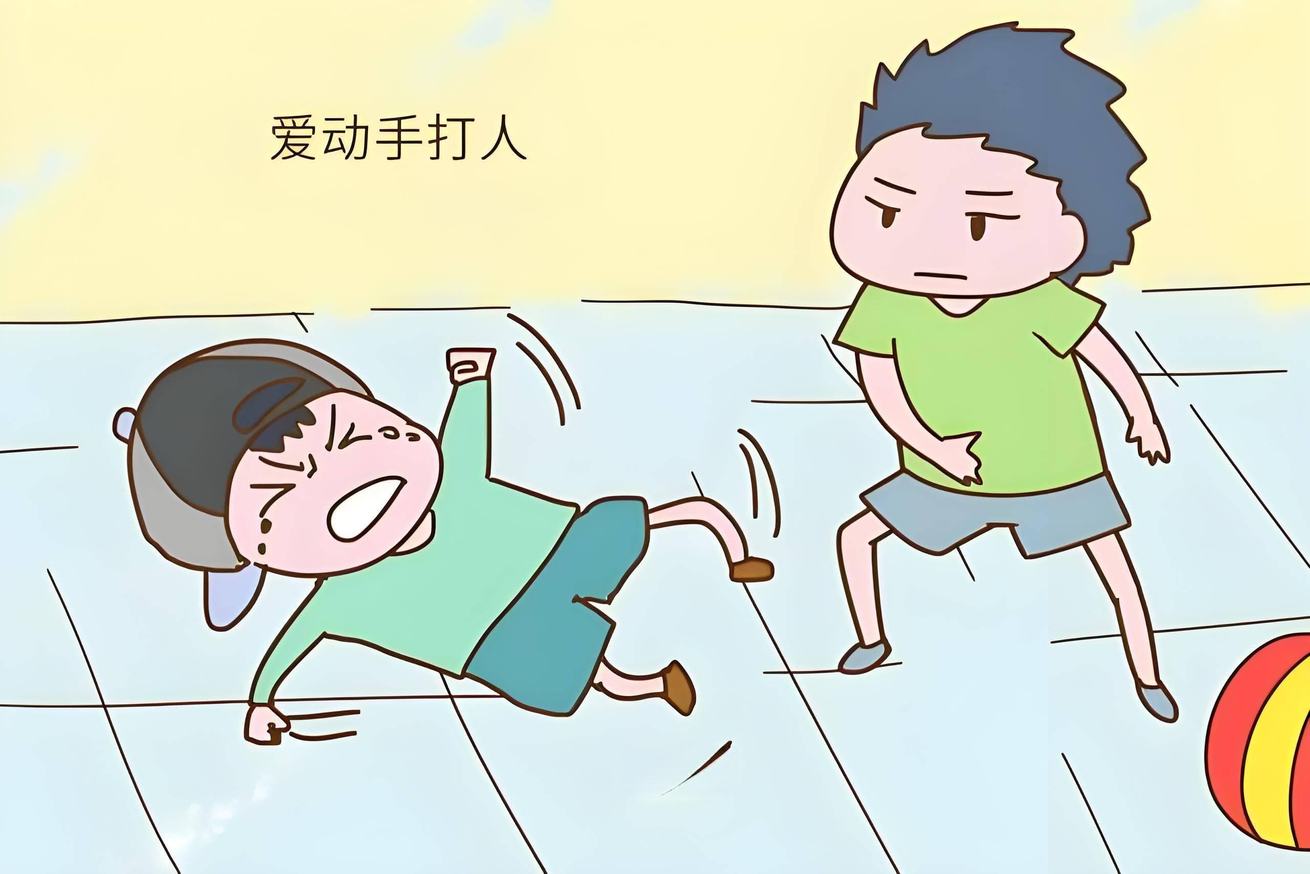 孩子多动症应对策略——四大治疗方法详解