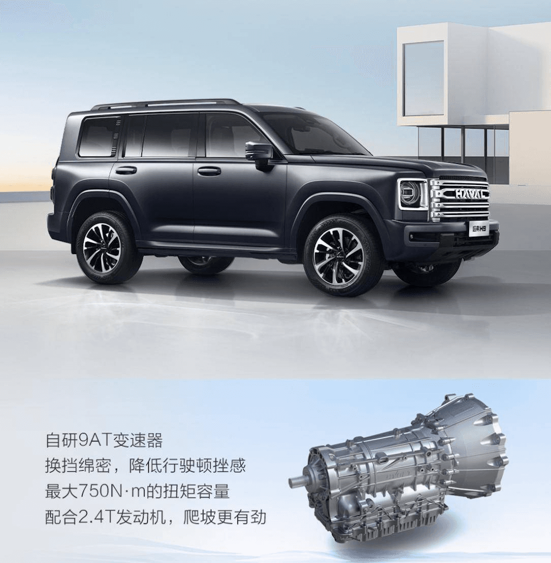 混动爱好者的一大遗憾，为什么没有乘用柴油PHEV？