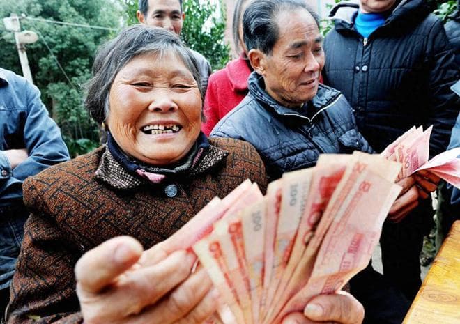 弹性提前退休细则公布，公务员能否延迟退休？养老金会缩水吗？