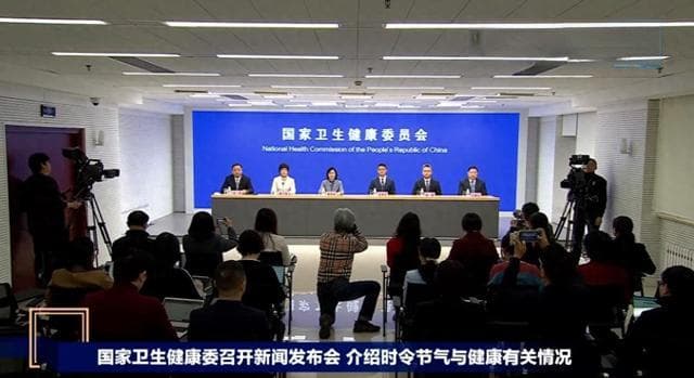 立春将至 哪些户外运动适合老年人？专家推荐这几种