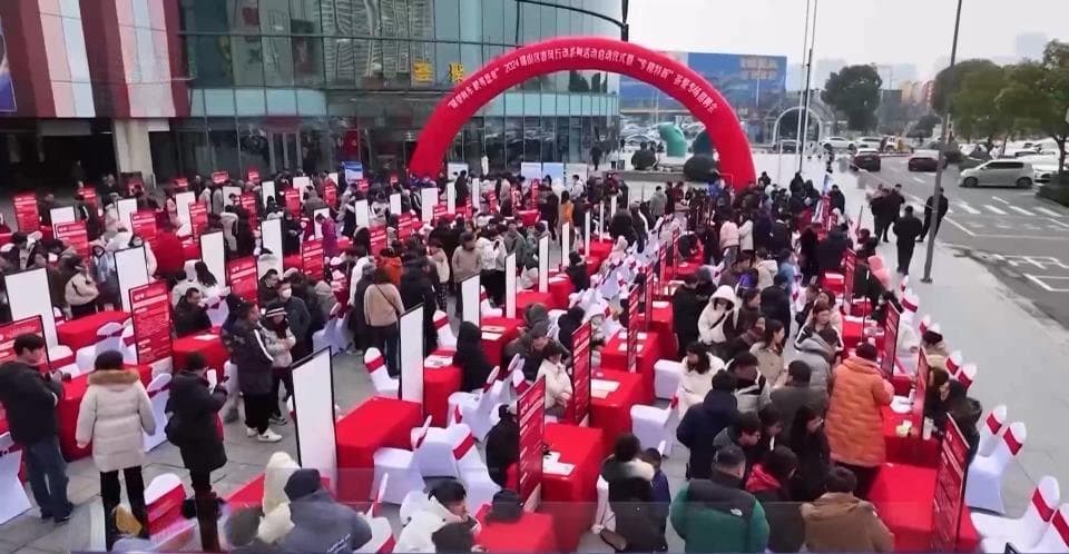 新质生产力带来哪些新兴岗位？专家给你的春招支招
