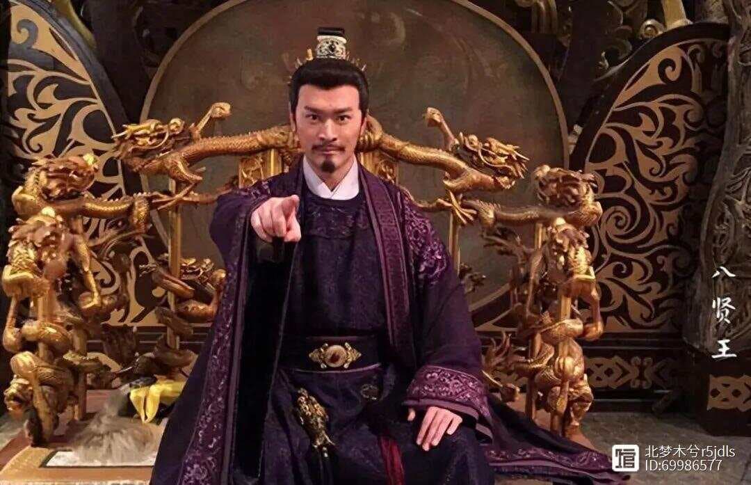 八贤王的来历：从历史疑案到民间传说