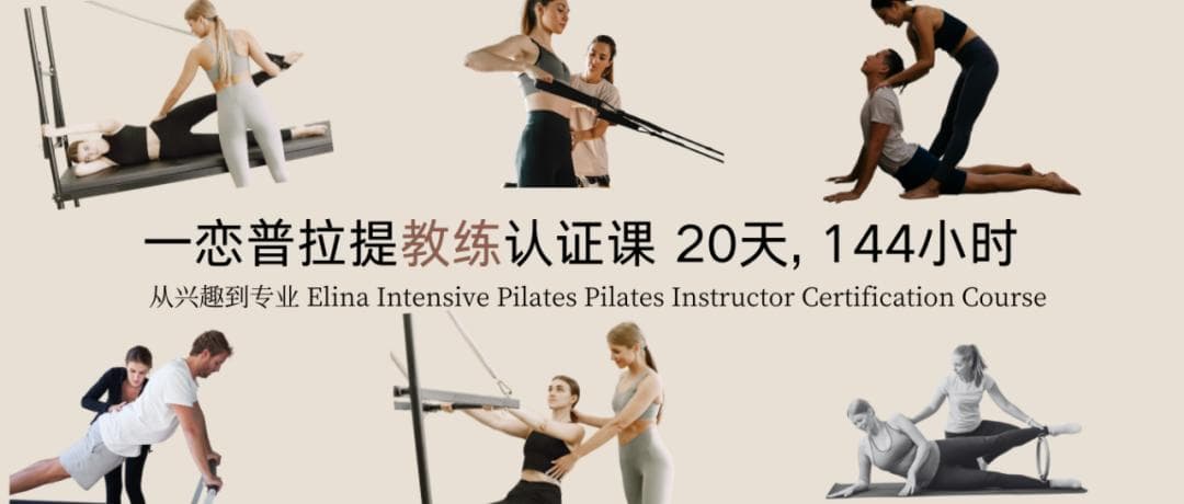 饥饿与饱腹感不是吃多吃少的问题：让血糖平缓温和地上升