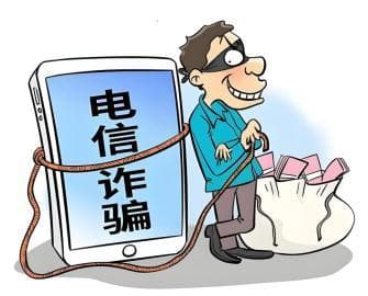 保护好你的"付款码"！新型手机支付骗局来袭