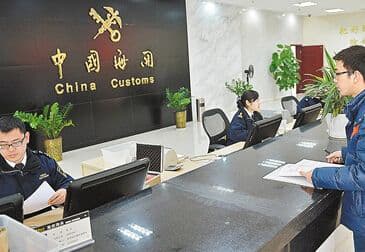 出口报关：如何准备单证，确保顺利通关