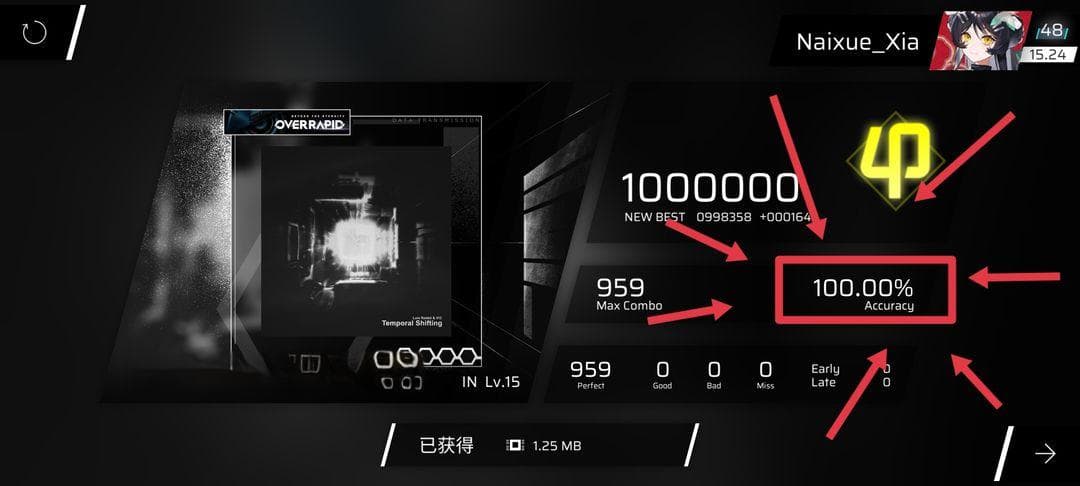 新手解答：如何提高音游中的rks分数？