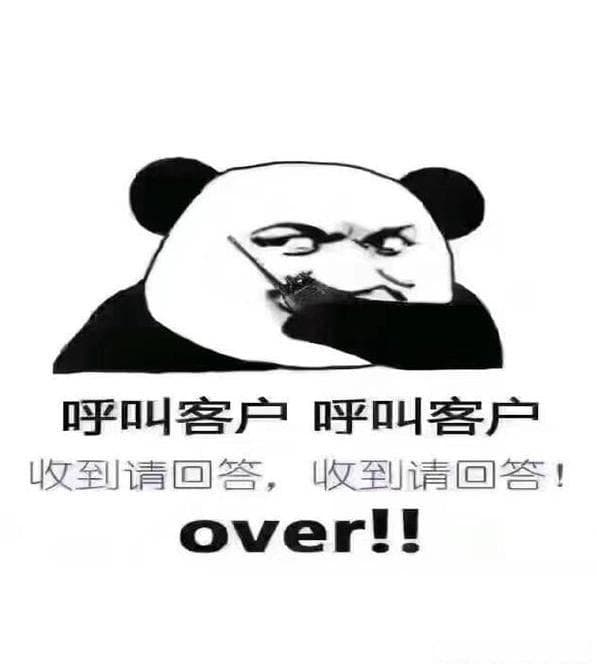 如何降低国际物流成本？