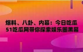 NTR：当人们面临伴侣被他人夺走的情境时