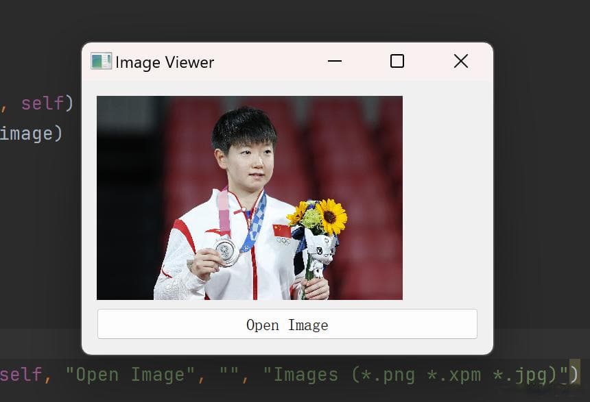 PyQt的介绍
