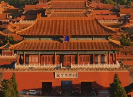 明清故宫：历史变迁与建筑差异