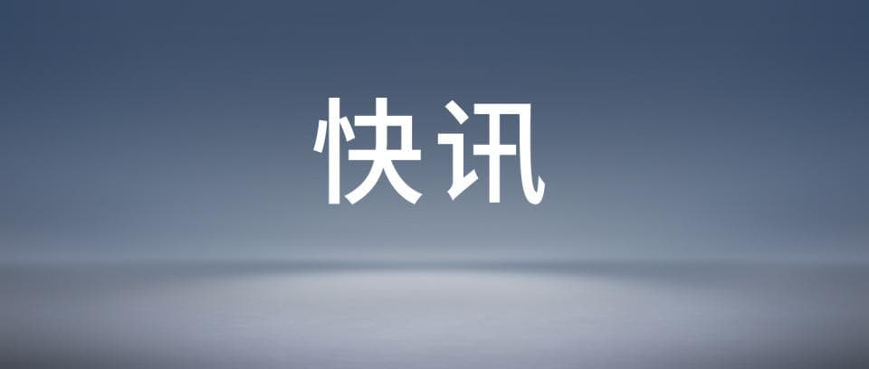 73岁老人车祸获赔11万，法院：超龄劳动者也有误工费