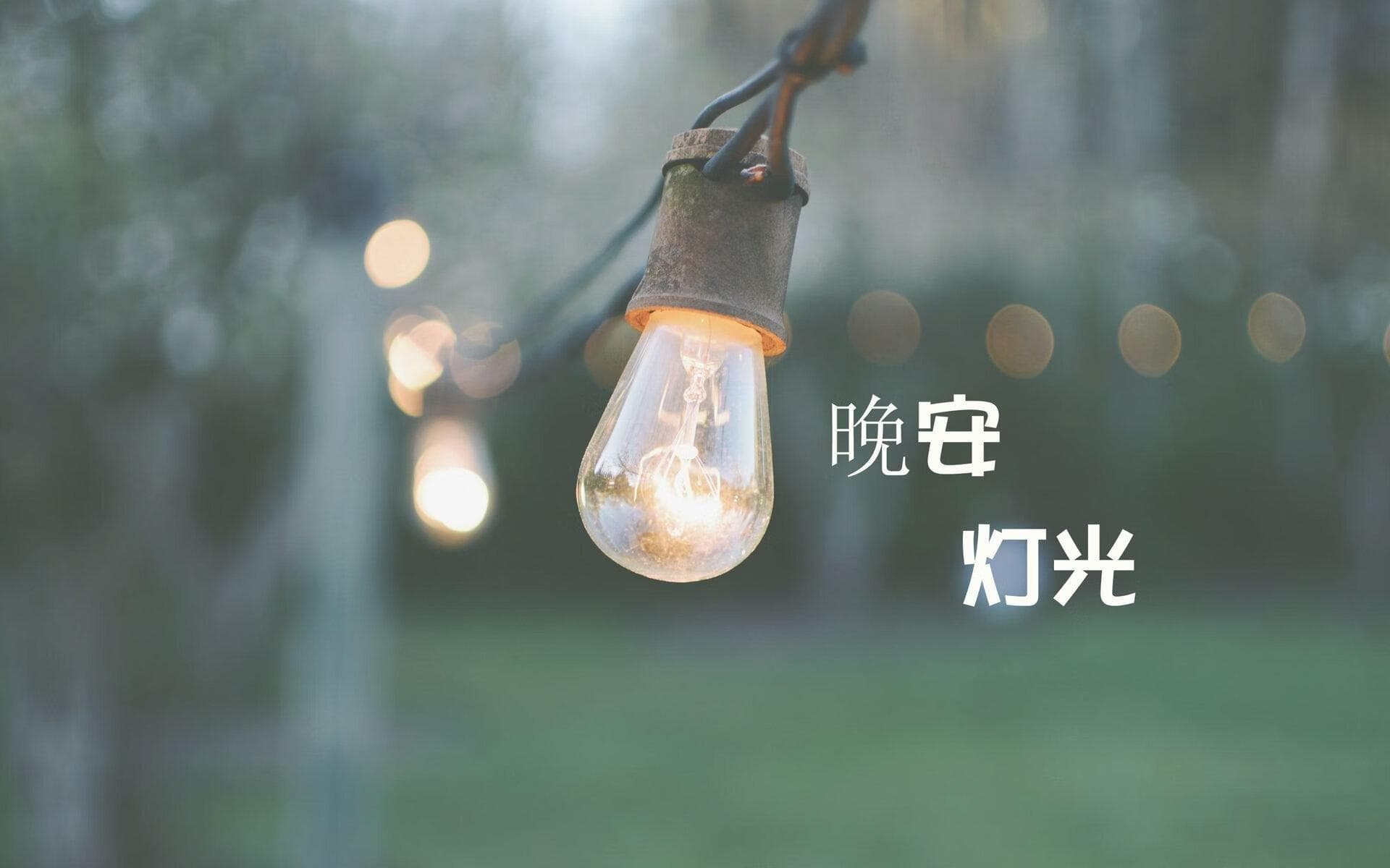 短视频制作怎样运用镜头语言