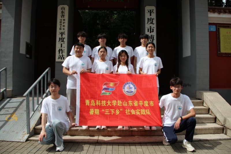 深入平度市博物馆，探寻千年文化传承之旅