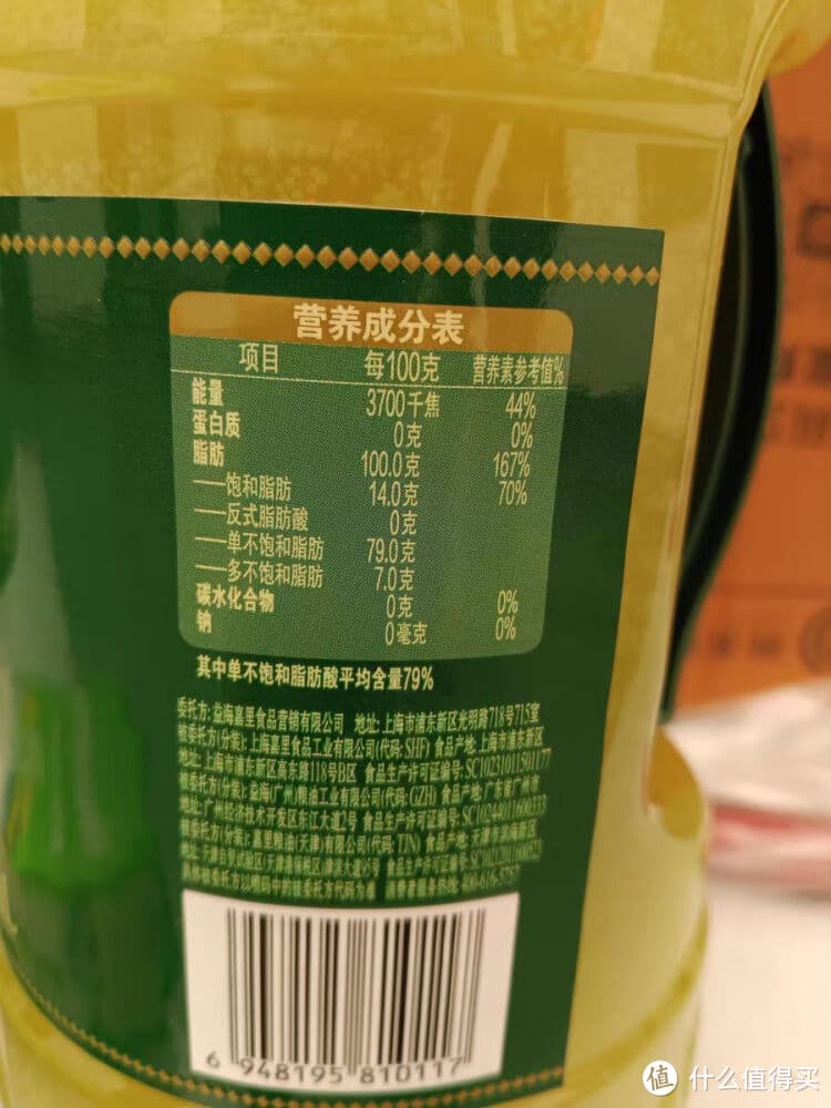 橄榄油选购指南：从品种到工艺的全面解析