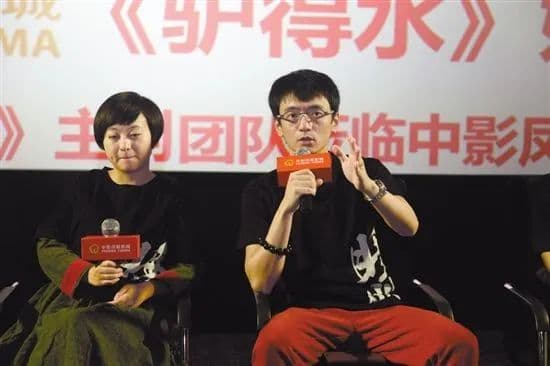 《驴得水》：当谎言成为刚需，“驴”如何成为人性底线的寓言