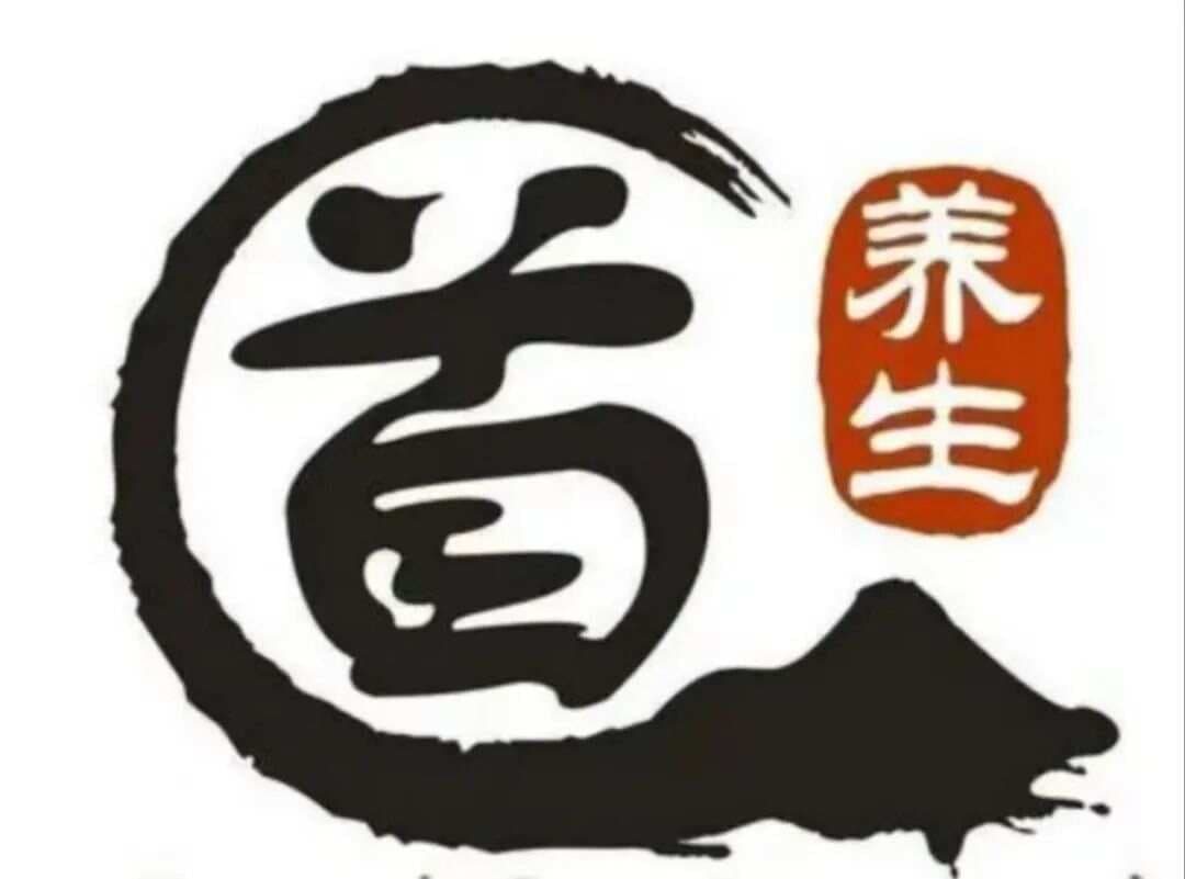 《道德经》第二章：老子的辩证法思想及其文化影响