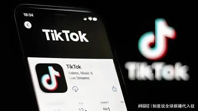 小心踩雷！TikTok常见违规操作及限流封号风险