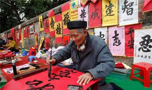 越南"儒字"和中国"汉字"有何渊源