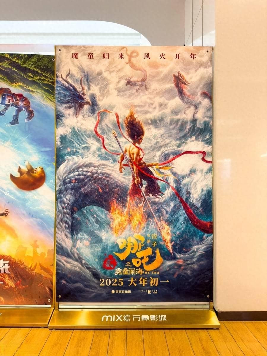 《哪吒2》票房逆跌创纪录，新生代导演改写春节档规则