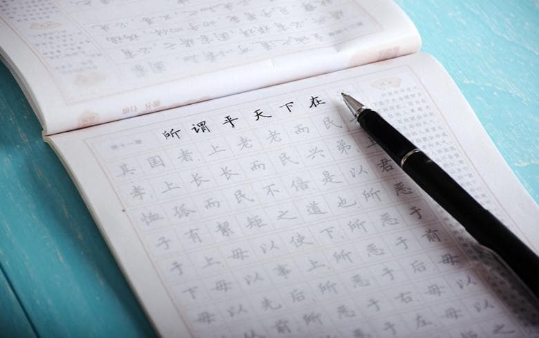 练硬笔书法用什么笔 十类适合写硬笔书法的笔推荐
