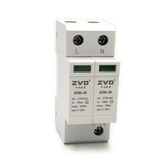 220V浪涌保护器大小怎么选？中为防雷带您了解！