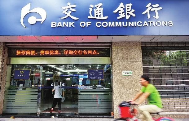 如何确定有效的理财方法？这个方法怎样实现财务目标？