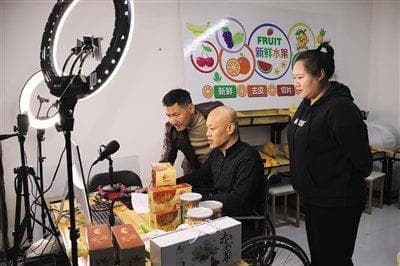 建乡咖、开村播 京郊打造特色农文旅