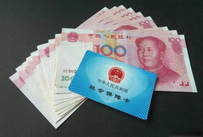 11月起基本养老金或迎“重算补发”！但别陷入这3大误区，早了解