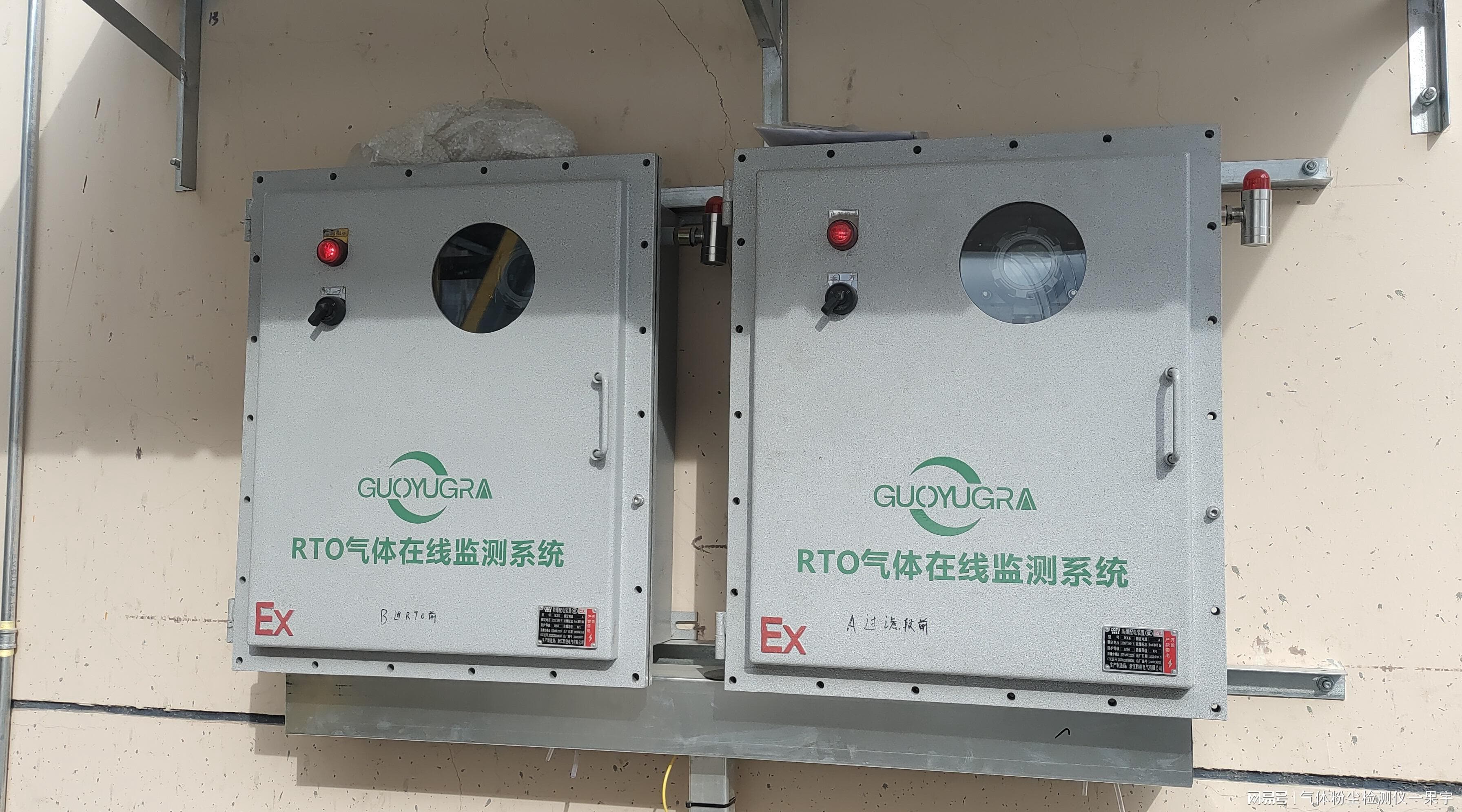 二氧化硫气体是一种什么样的气体？