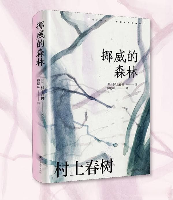 心灵治愈书单：8本必读之作，温暖你的内心世界