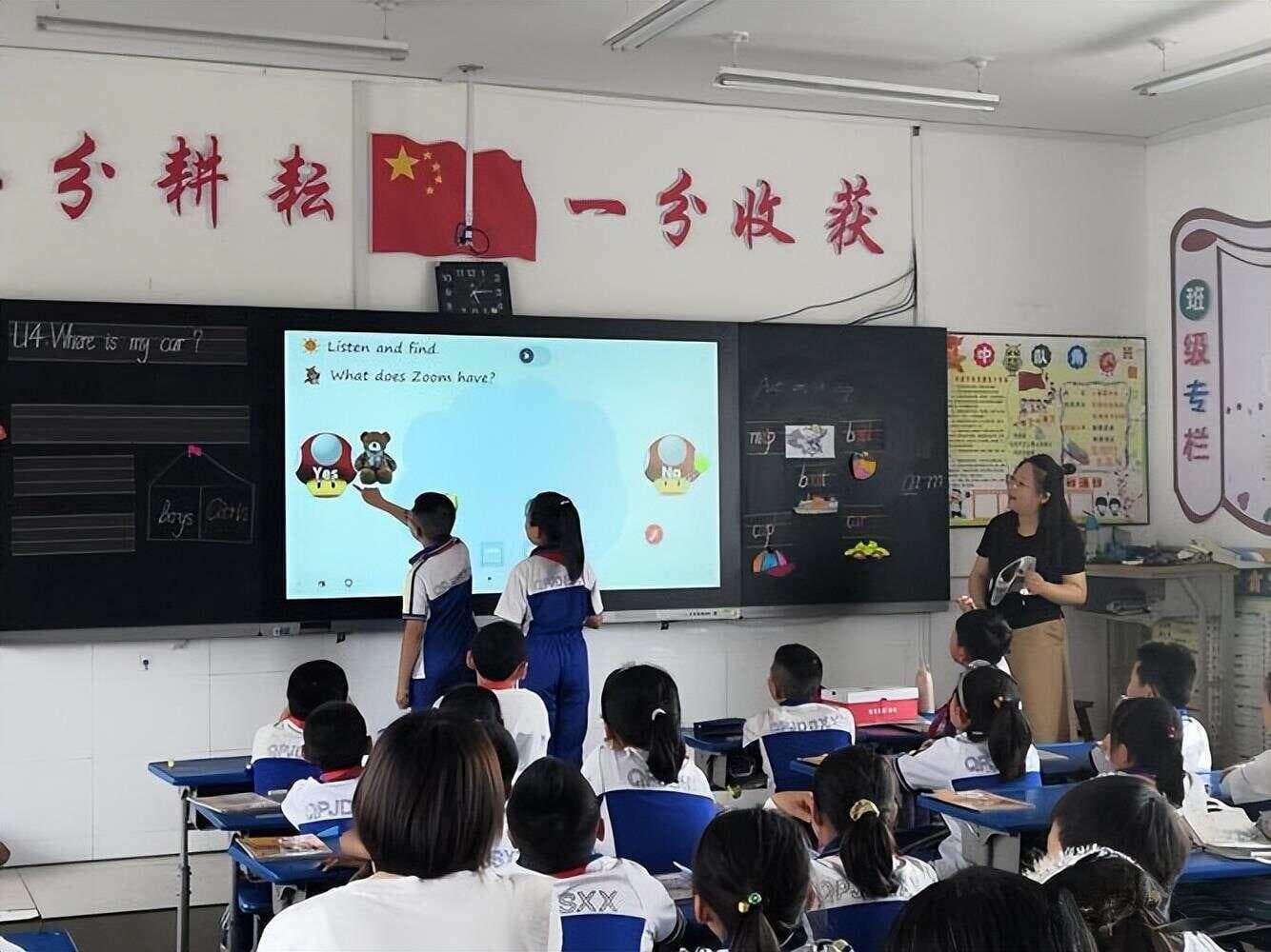 小学五年级下册英语学习指南：10个实用建议助你提升英语水平
