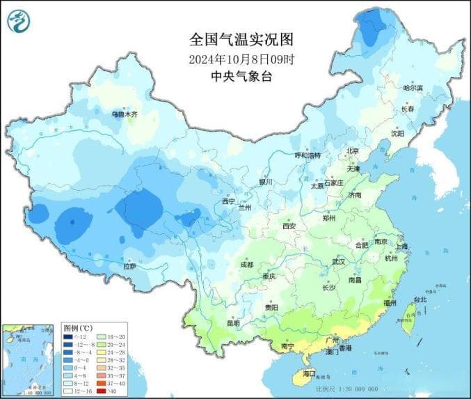 这秋裤到底啥时候穿？