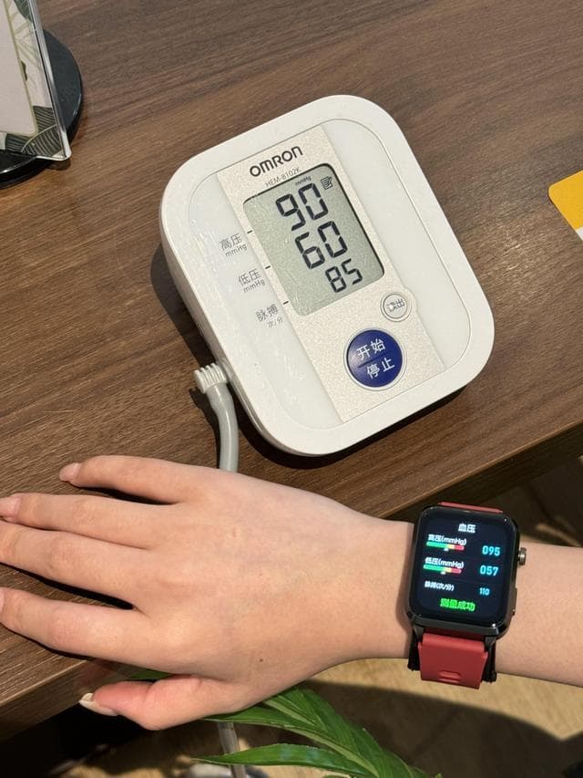 智能手表血压监测：中老年人健康管理的得力助手