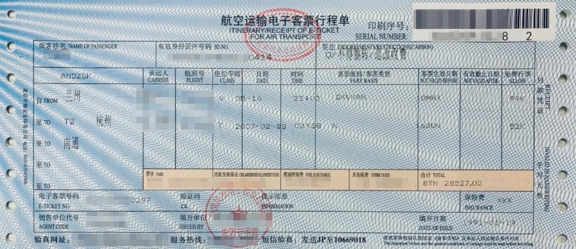 如何在飞机上正确托运液体物品？