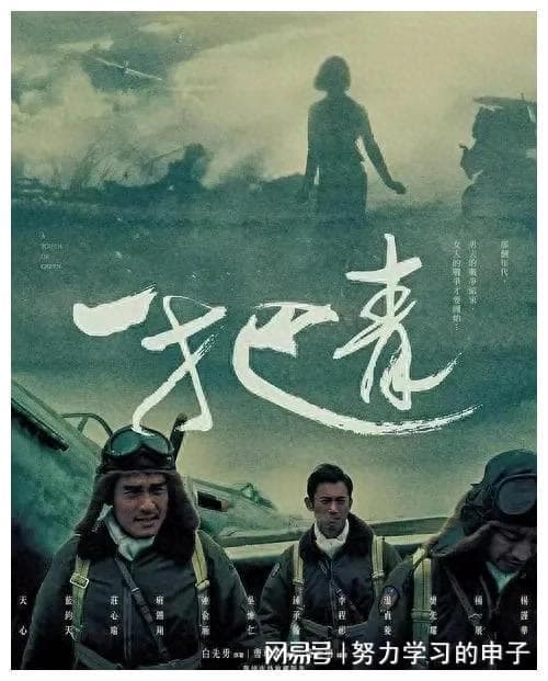 中国最经典十大感人电视剧
