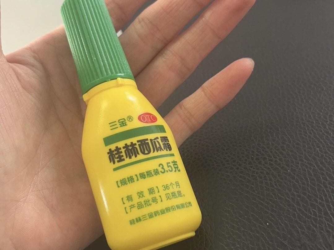 科普一下口腔溃疡