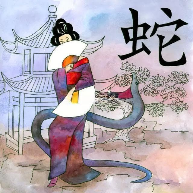 《好了歌》，若是好，便是了！