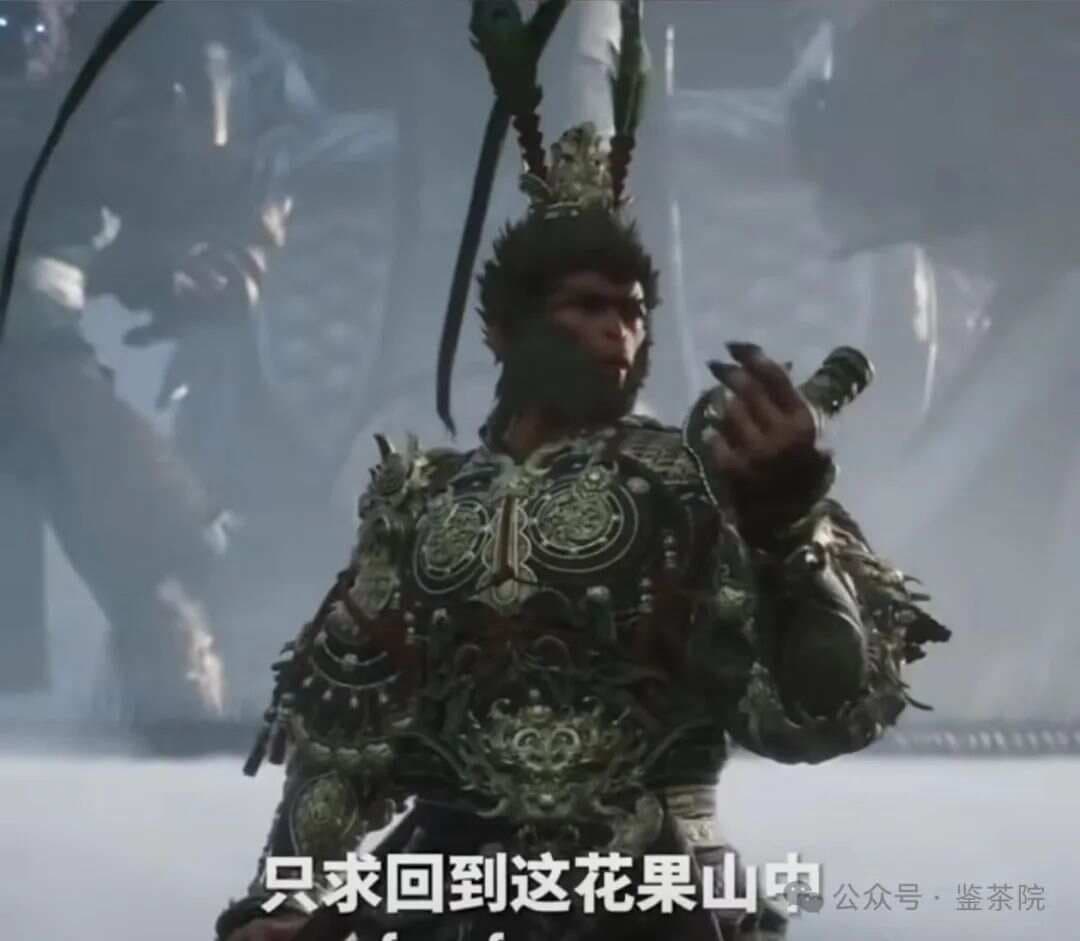 《黑神话悟空》：一场关于欲望与觉醒的游戏之旅