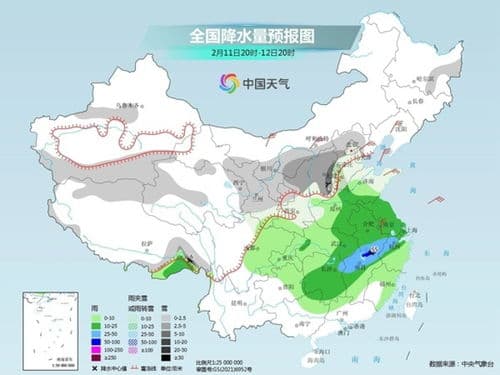 冷空气南下直抵华南 多地气温骤降