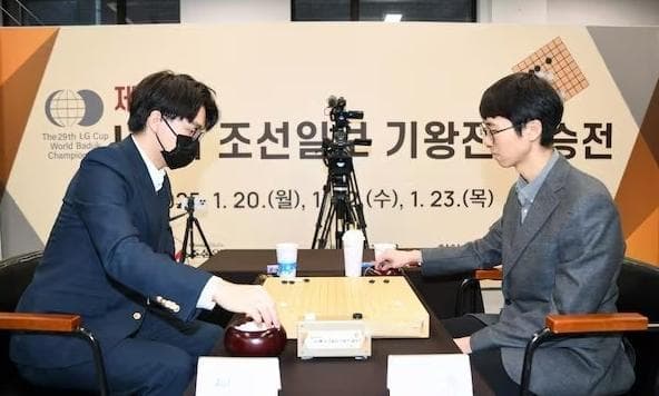 柯洁被判负 韩国人理解的围棋和我们不同