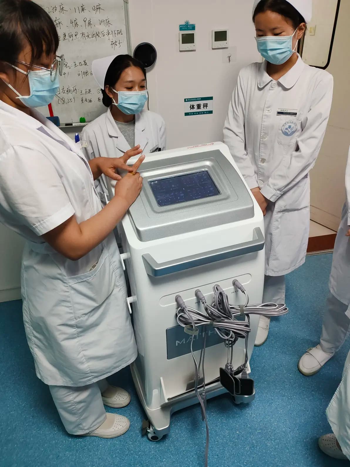 中医定向透药治疗仪：原理、特点与使用指南